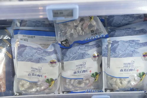 广州紧急通知 暂停进口 钟南山 中俄有计划共同开展疫苗临床试验