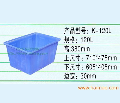 水塔等塑胶容器批发–水塔等塑胶容器厂家–水塔等塑胶容器供应商